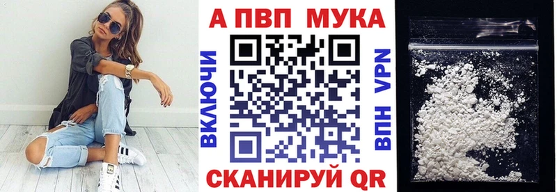 Наркошоп купить Cocaine  Мефедрон  Гашиш  Канабис  Калтан