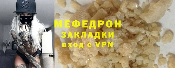 хмурый Дмитриев