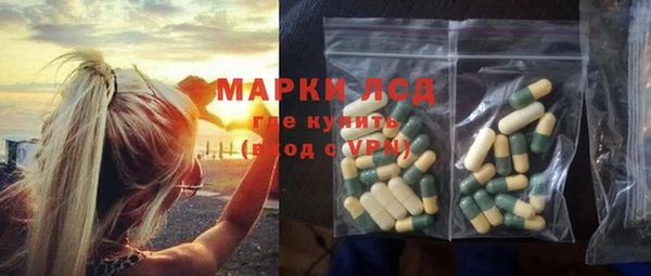 хмурый Дмитриев