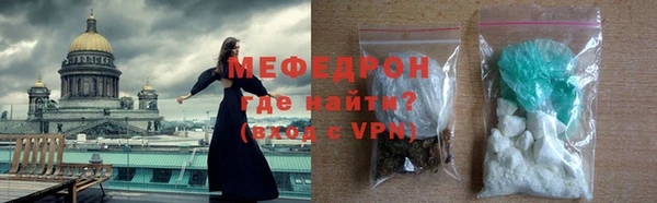 хмурый Дмитриев