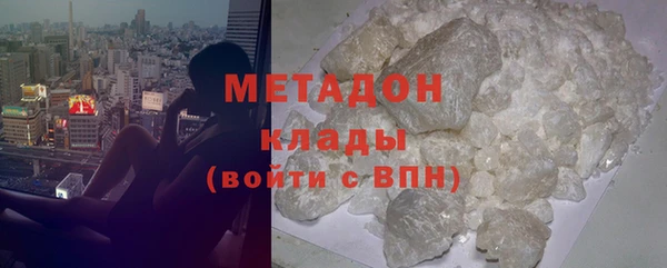 хмурый Дмитриев