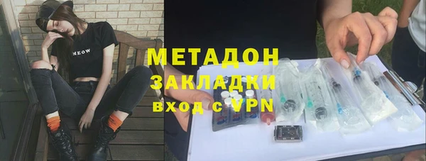 хмурый Дмитриев