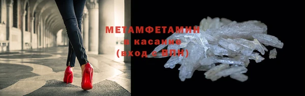 тгк Дмитровск