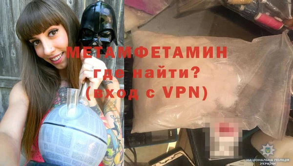 хмурый Дмитриев
