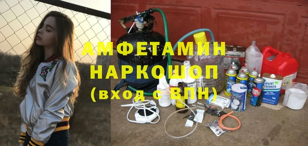 тгк Дмитровск