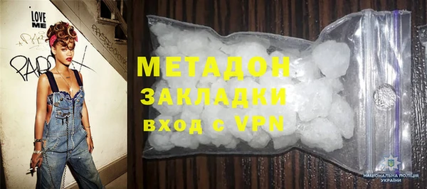 хмурый Дмитриев