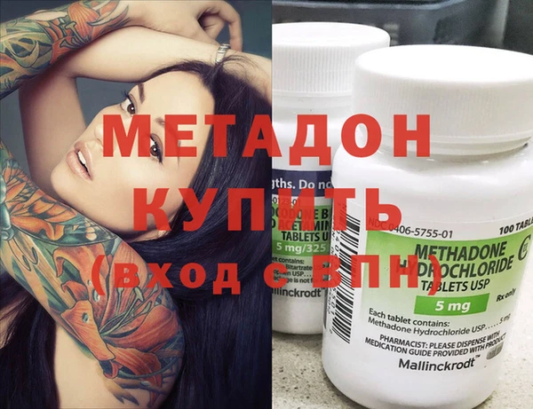 хмурый Дмитриев